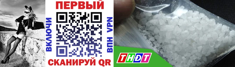 АМФ Premium Болхов