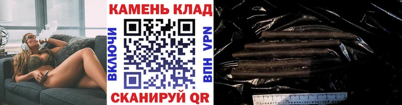 Гашиш Premium omg tor Болхов наркотики