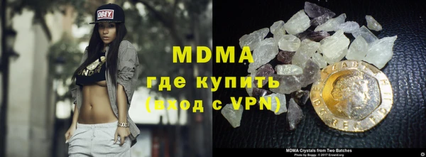 a pvp Абинск