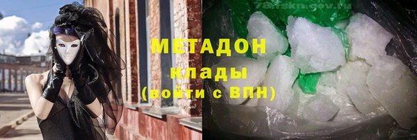 PSILOCYBIN Алексеевка