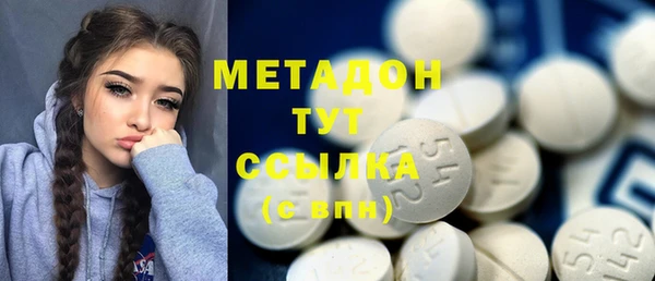 2c-b Алексин