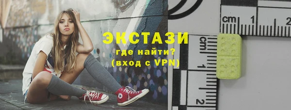 a pvp Абинск