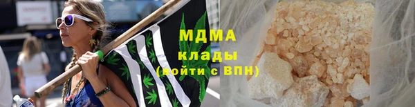 a pvp Абинск