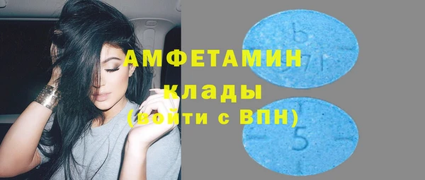 2c-b Алексин