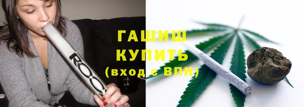 трава Абаза