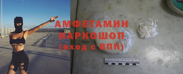 a pvp Абинск