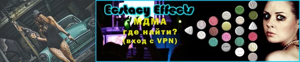 трава Абаза