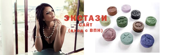 a pvp Абинск