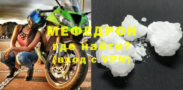 a pvp Абинск