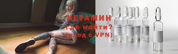 2c-b Алексин