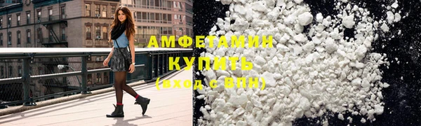 a pvp Абинск