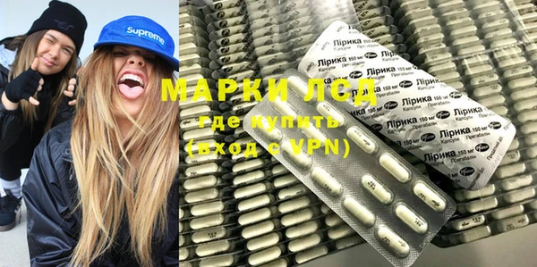 a pvp Абинск