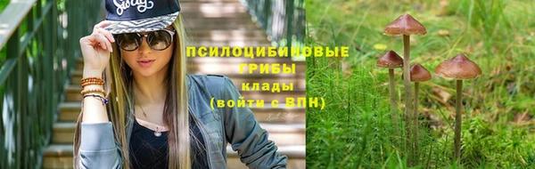 мефедрон VHQ Абдулино