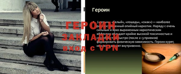 a pvp Абинск