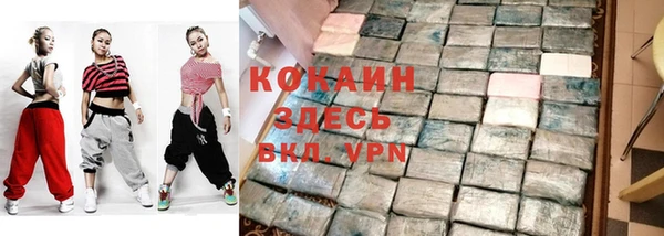 трава Абаза