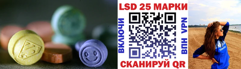 ЛСД экстази ecstasy  как найти наркотики  Болхов 