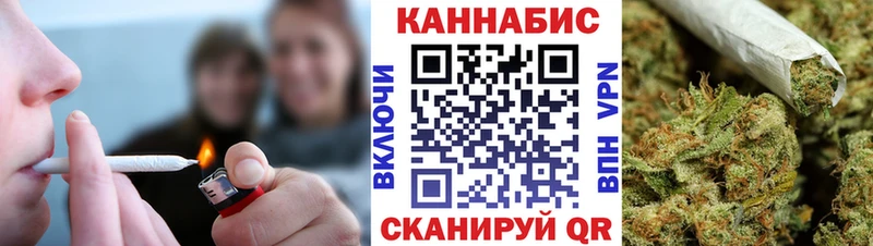 mega ССЫЛКА  Болхов  Бошки марихуана тримм 